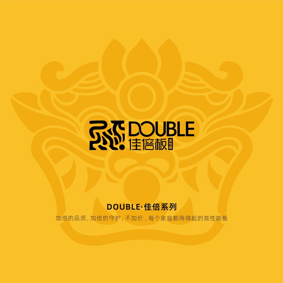 double